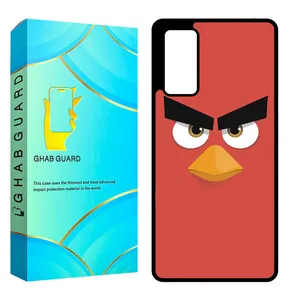 Ghab Guard CHAPS20F Cover For Samsung Galaxy S20 FE / S20 Lite