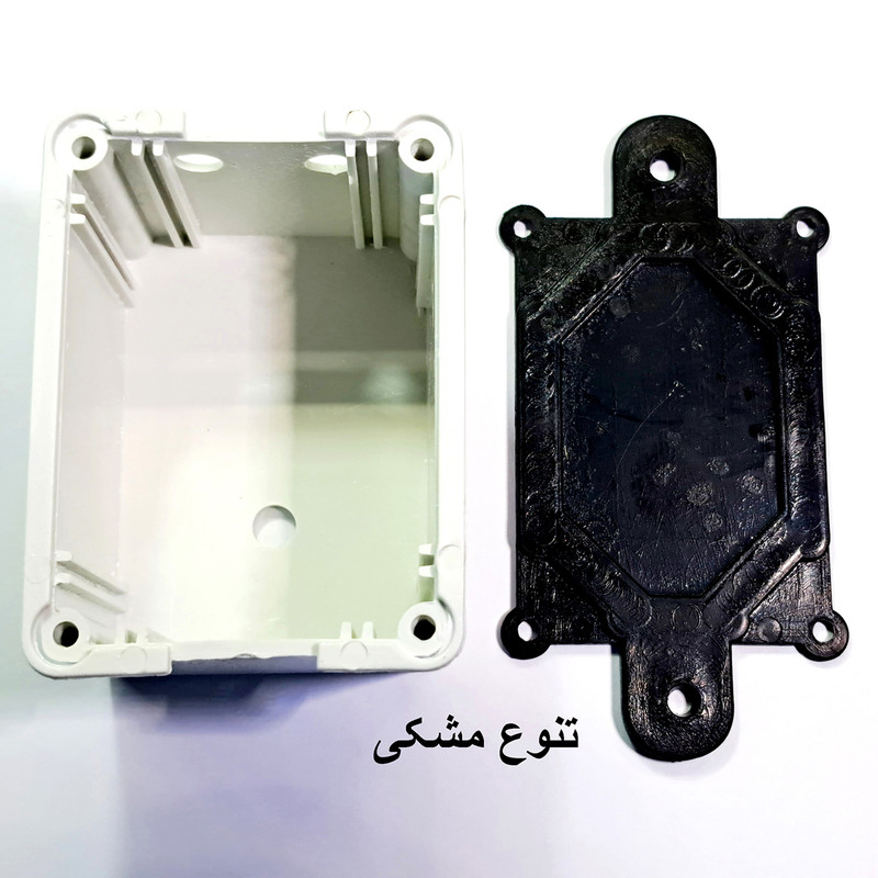 باکس دیمر مدل SCR 2000