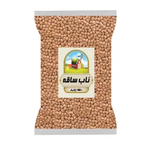 نخود ناب ساقه - 500 گرم