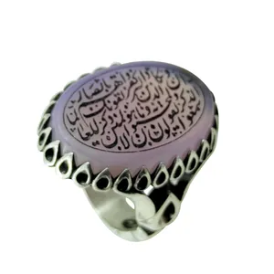 انگشتر نقره مردانه سلین کالا مدل عقیق خطی طرح وان یکاد کد 45
