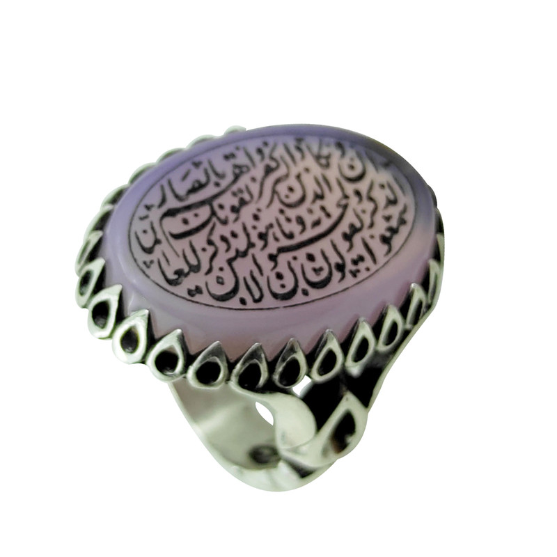 انگشتر نقره مردانه سلین کالا مدل عقیق خطی طرح وان یکاد کد 45