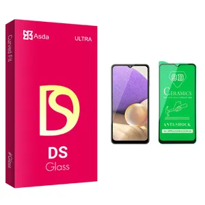 Asda DS glass Ceramics Screen Protector For Samsung سامسونگ Galaxy A32