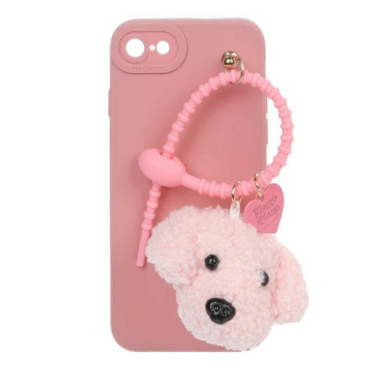 کاور مدل booldog کد 25 مناسب برای گوشی موبایل اپل IPHONE 7/8/se2020 به همراه آویز