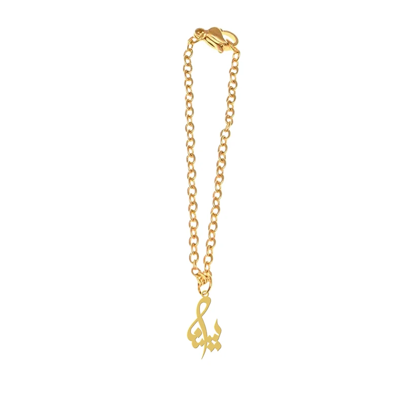 آویز ساعت زنانه هایکا مدل اسم فارسی یسنا کد as.h445