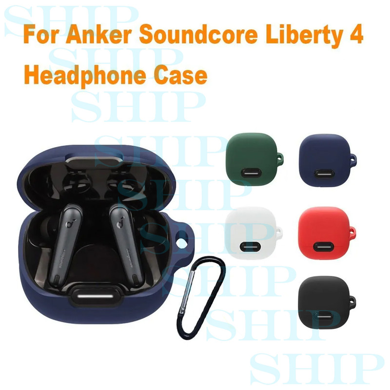 کاور شیپ مدل Silicone-SH مناسب برای کیس هدفون بی سیم انکر Liberty 4 NC