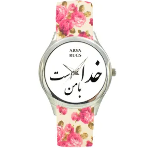 ساعت مچی عقربه ای زنانه مدل بند پارچه ای کد 4203