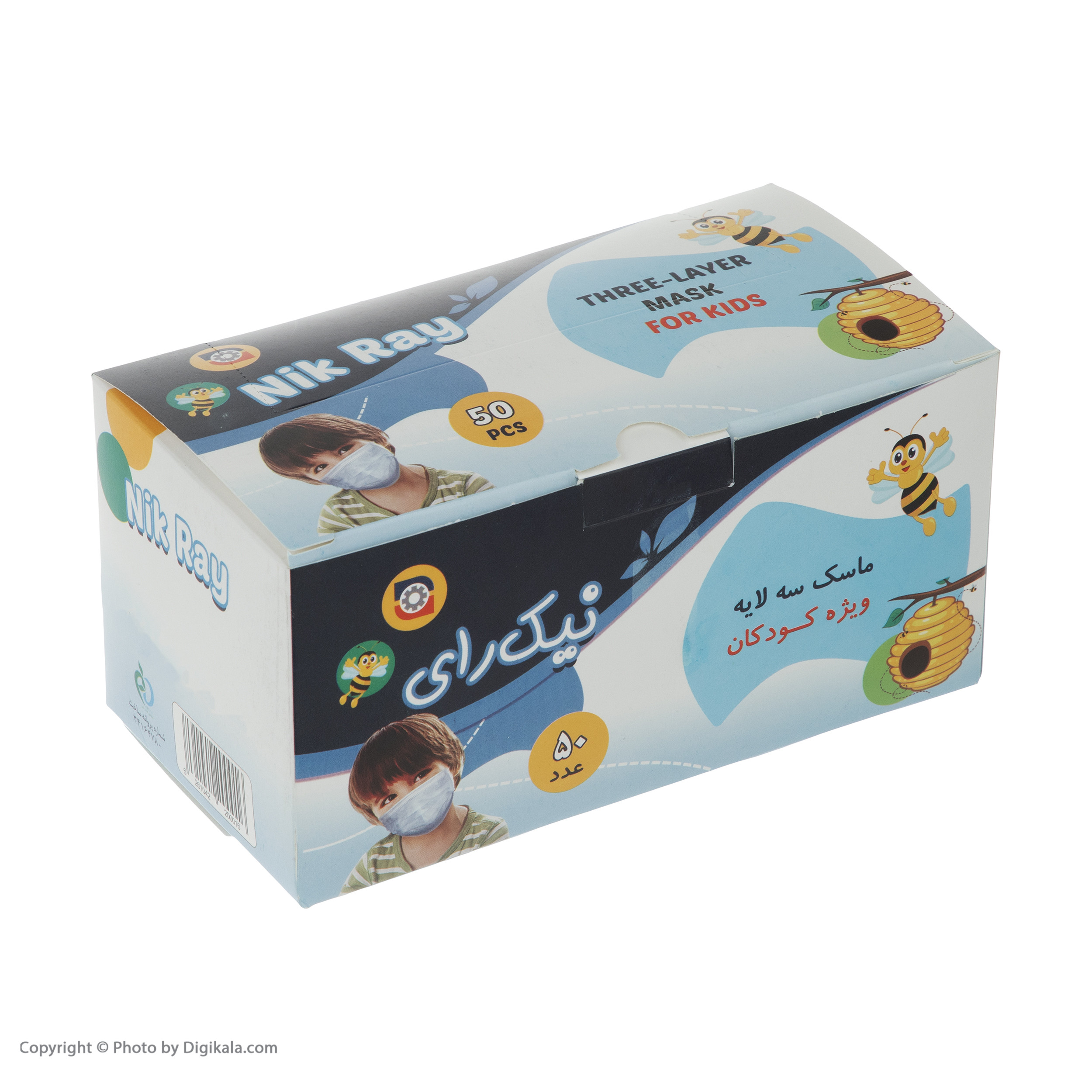 ماسک تنفسی کودک نیک رای مدل S04 مجموعه 50 عددی