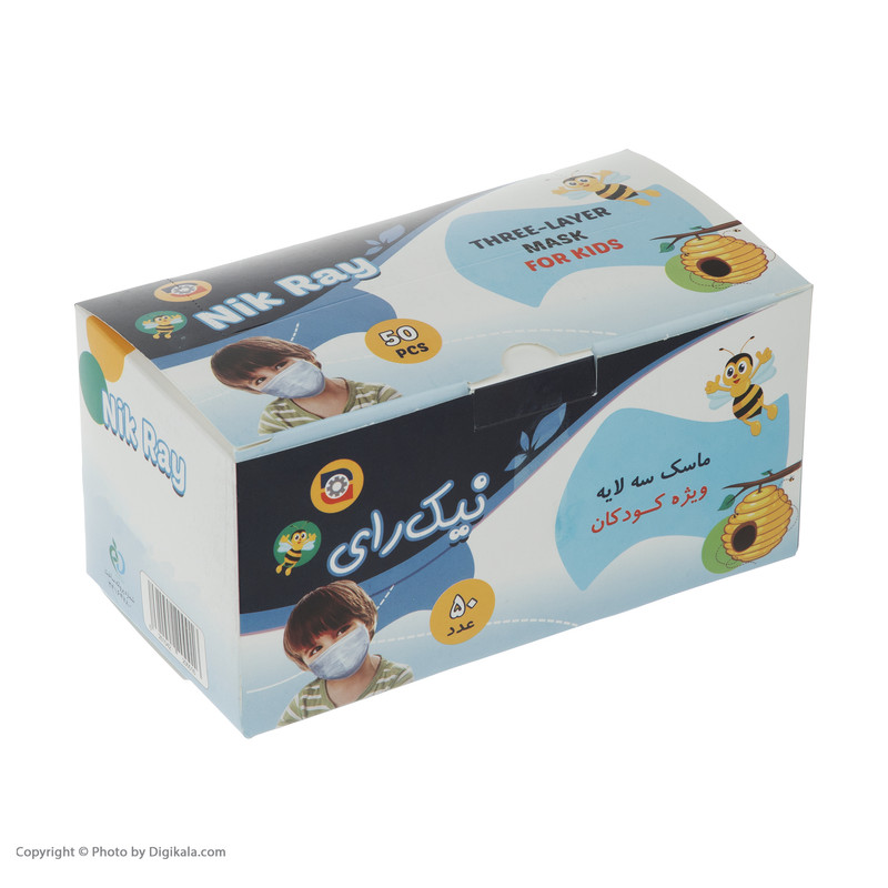 ماسک تنفسی کودک نیک رای مدل S04 مجموعه 50 عددی