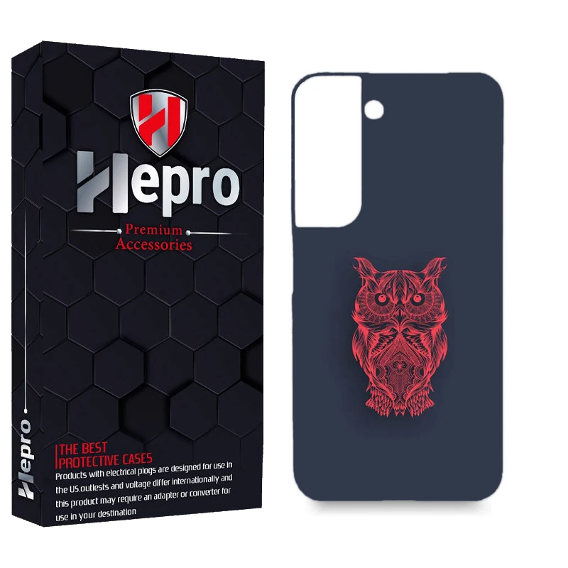 کاور هپرو مدل MC مناسب برای گوشی موبایل سامسونگ GALAXY S22