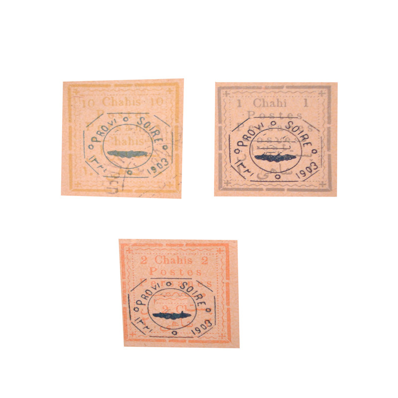 تمبر یادگاری مدل چاپ تهران سورشارژ PROV کد IR1118 مجموعه 3 عددی