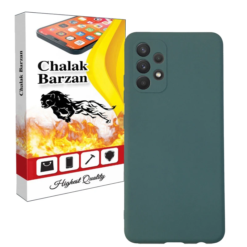          کاور چالاک برزن مدل M05-MD مناسب برای گوشی موبایل سامسونگ Galaxy A32 4G