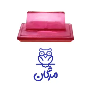 مهر حس آمیزی طرح جغد مدل مژگان