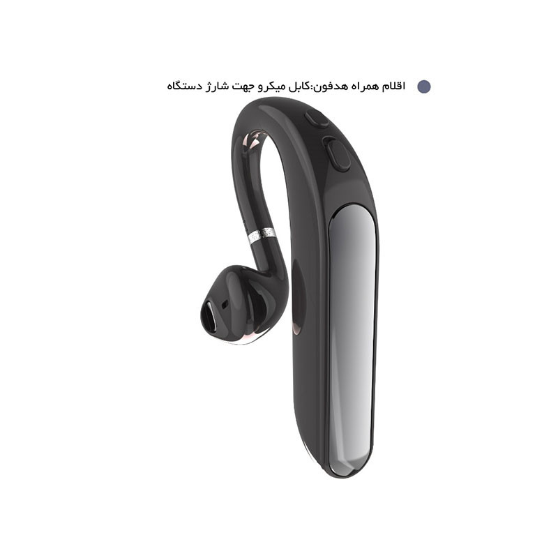 هندزفری بلوتوثی لیتو مدل LB-18