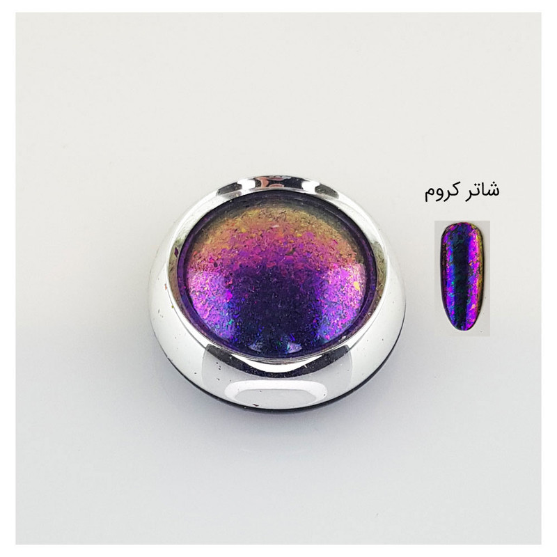 پودر لاک ناخن مدل AR-PC32