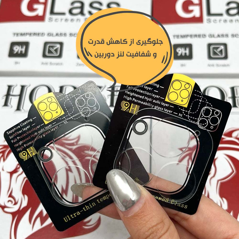 محافظ لنز دوربین هورس مدل 3DLNZSLHO مناسب برای گوشی موبایل اپل iPhone 12 Pro Max