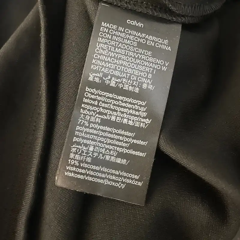 پیراهن زنانه کلوین مدل AG520