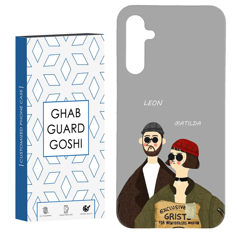 کاور قاب گارد گوشی طرح لئون و ماتیلدا کد Dimo-095 مناسب برای گوشی موبایل سامسونگ Galaxy A54