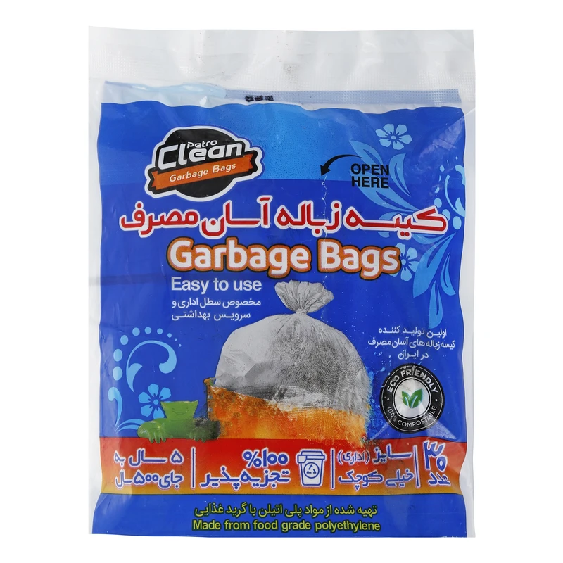 کیسه زباله پترو کلین مدل آسان مصرف بسته 30 عددی