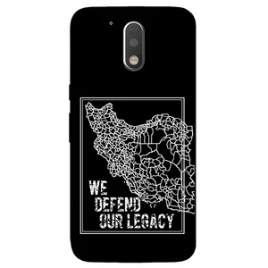 Megafone Iran 1886 Cover For Motorola Moto G4 Plus