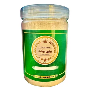 چای ماسالا بدون شکر زرین برکت -  500 گرم