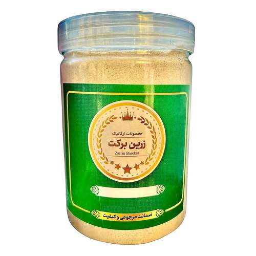 چای کرک هل و زعفران زرین برکت - 1000 گرم