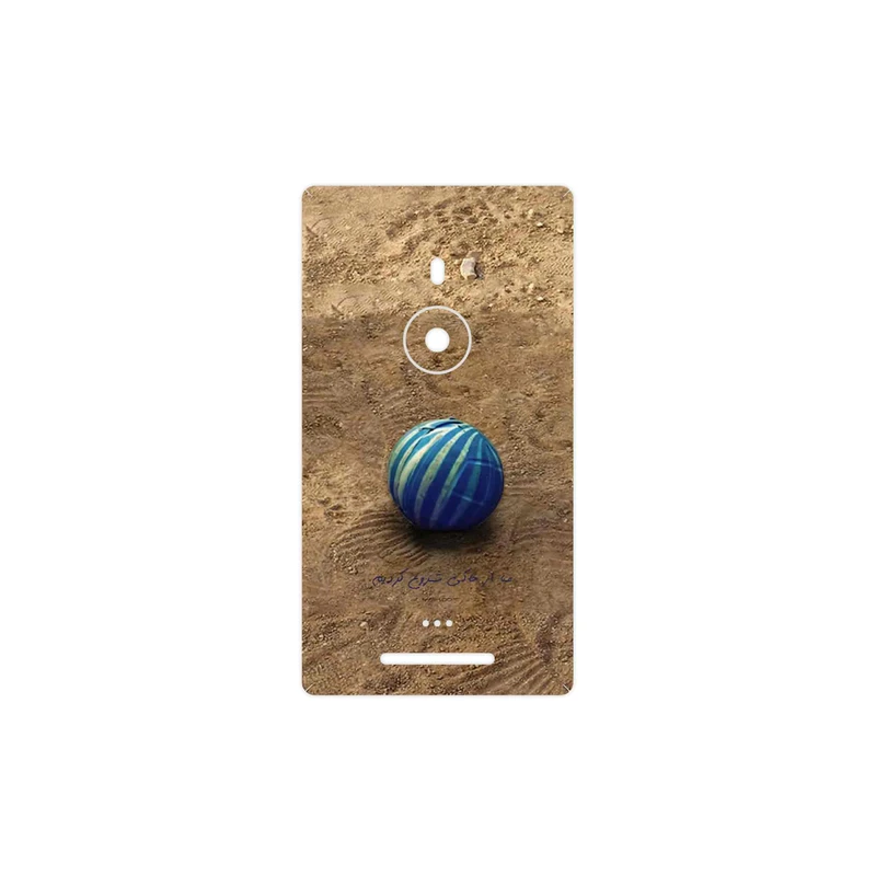 برچسب پوششی ماهوت مدل Ball Nostalgia مناسب برای گوشی موبایل نوکیا Lumia 925