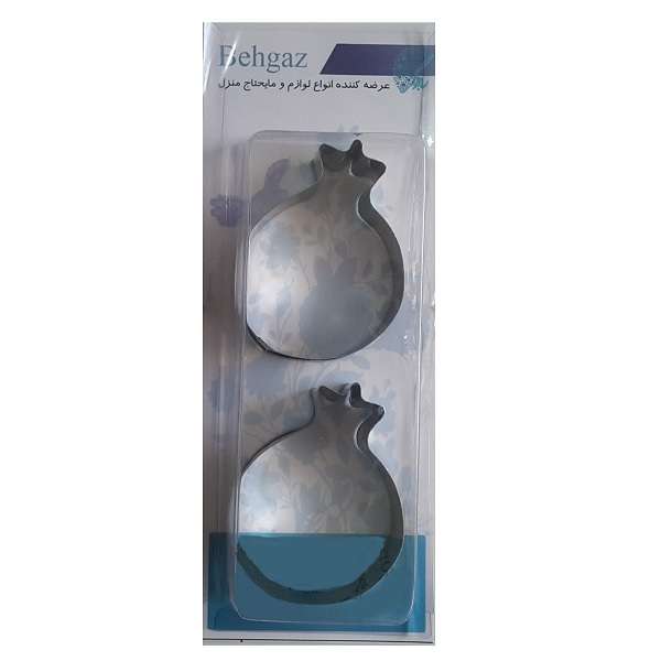 کاتر خمیر و شیرینی به گز مدل انار مجموعه 2 عددی