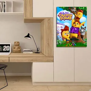 تابلو شاسی کودک مدل جوخه جوجه ای کد 2