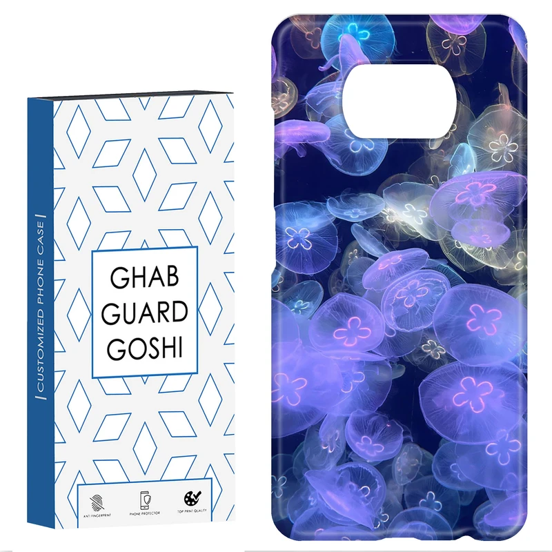 کاور قاب گارد گوشی طرح فانتزی کد Dimo-186 مناسب برای گوشی موبایل شیائومی POCO X3 / X3 PRO / X3 NFC