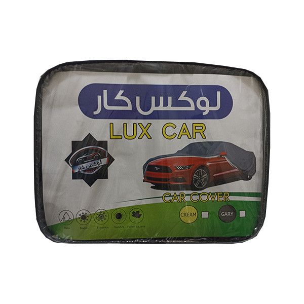 چادر خودرو لوکس کار مدل LUX-GUARD مناسب برای زانتیا سیتروئن