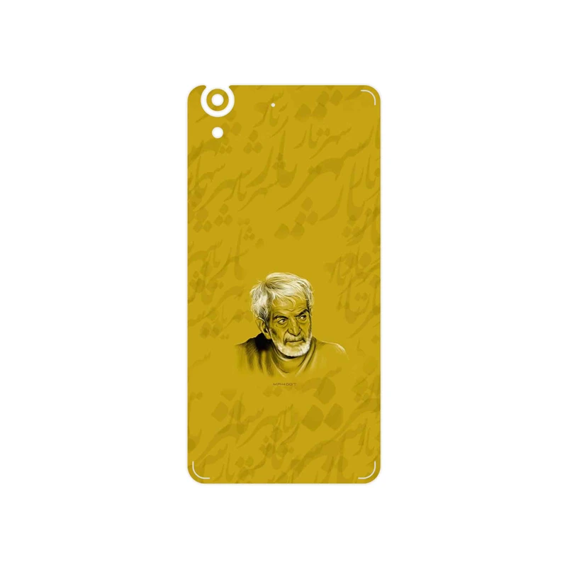 برچسب پوششی ماهوت مدل MohammadHossein Shahriar مناسب برای گوشی موبایل هوآوی Y6 II