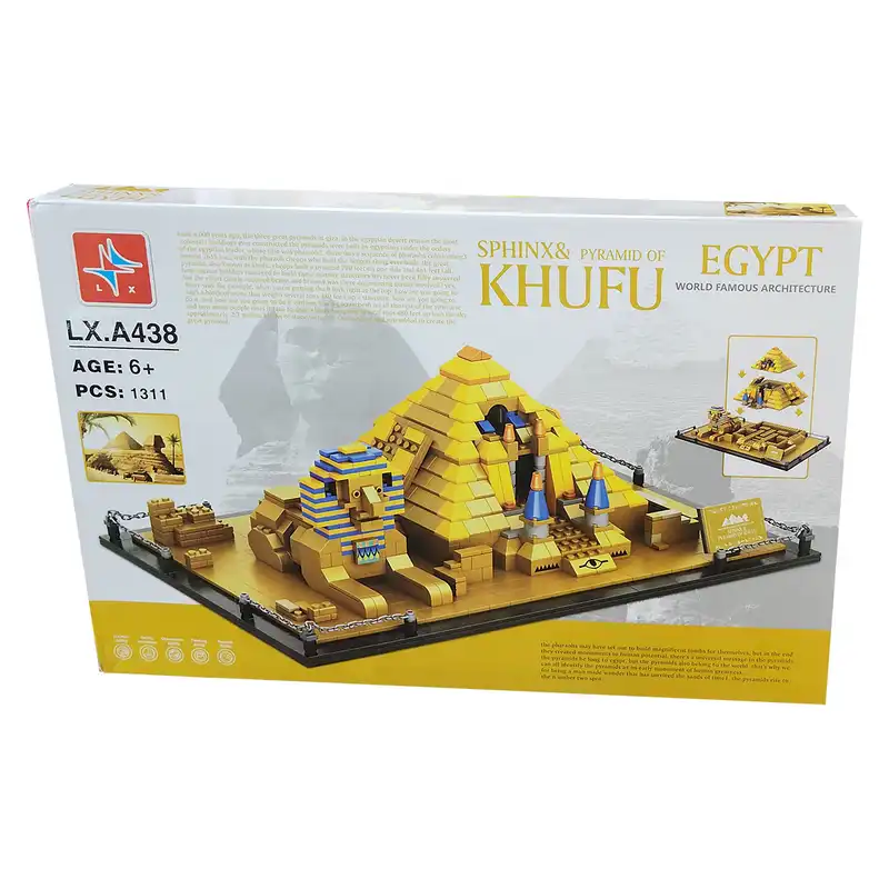 ساختنی ال ایکس مدل Khufu کد 438