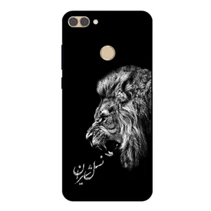 Megafone 1866 Cover For Huawei Y9 2018