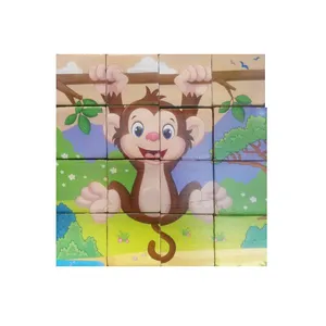 پازل 16 تکه مدل حیوانات جنگل