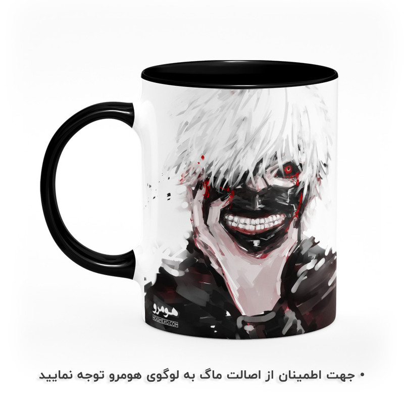 ماگ هومرو طرح انیمه توکیو غول Tokyo Ghoul مدل MG2760