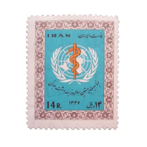تمبر یادگاری مدل بهداشت جهانی کد IR1440