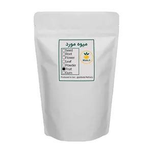 میوه مورد خشک گیاه کالا - 2000 گرم