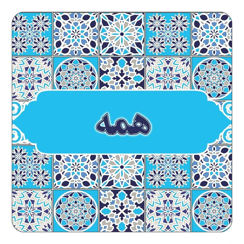 مگنت کاکتی طرح اسم همه مدل اسلیمی کد mg27266