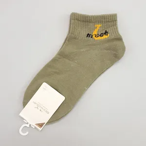 جوراب دخترانه مدل میوه کد FBF-JB013GN