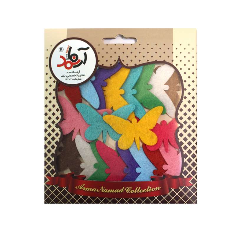 الگو نمد آرما نمد طرح پروانه 3.5 سانتی مدل NHP3