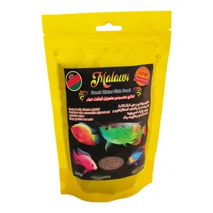 غذا ماهی مالاوی مدل گرانولی کد 3000 وزن 200 گرم