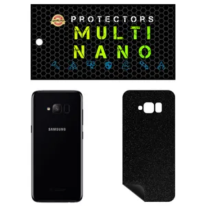 MULTI NANO X-F1G Back Skin For Samsung Galaxy S Lite