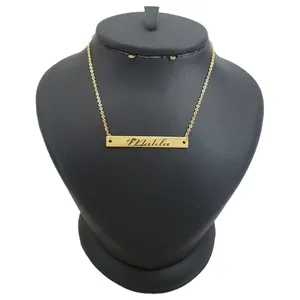 گردنبند نقره زنانه ترمه ۱ طرح مهلا کد mas 00573