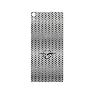 MAHOOT Haima Cover Sticker for Sony Xperia XA Ultra