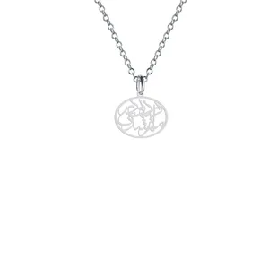 گردنبند نقره زنانه هایکا مدل درد بی درمانم شدی کد n.ha-649