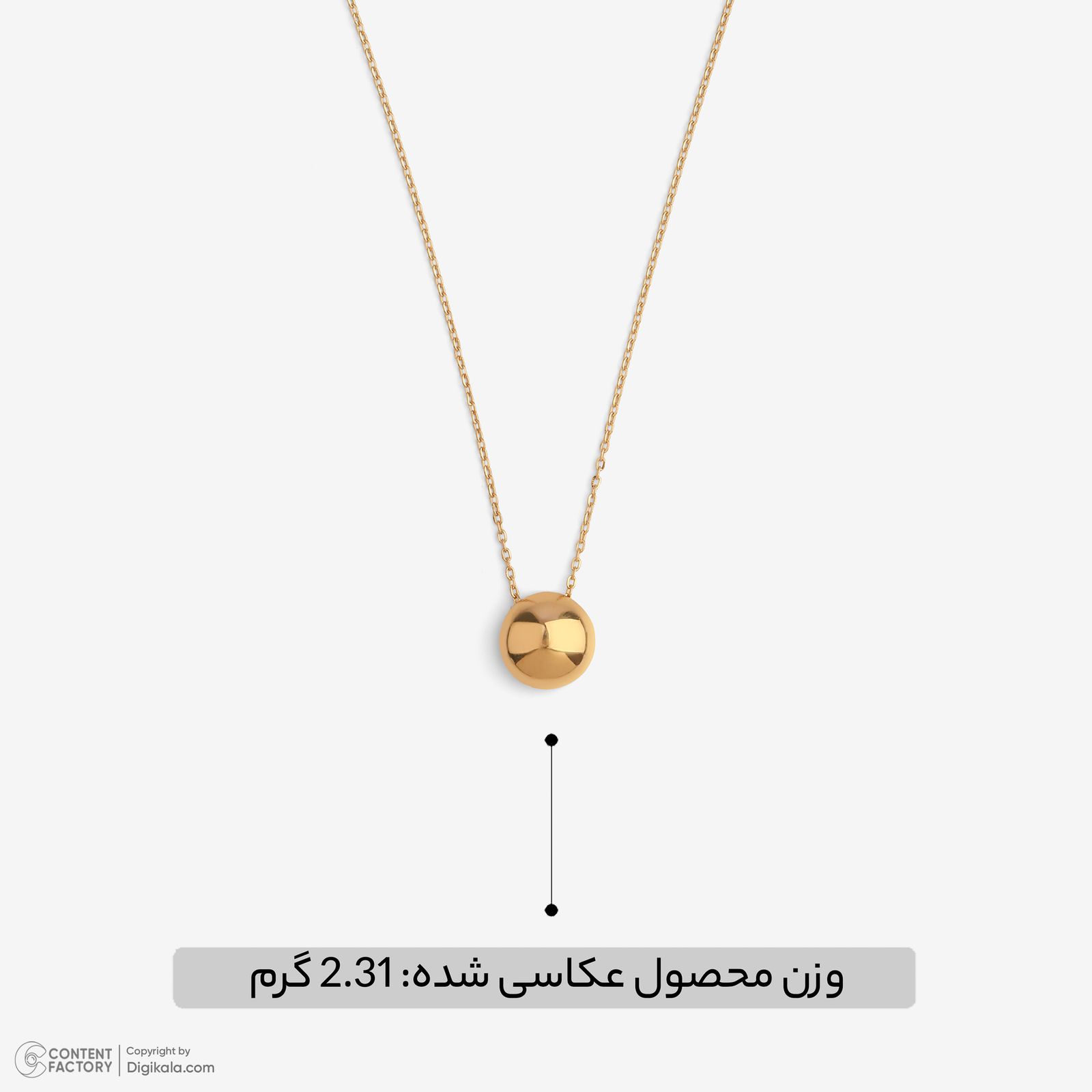 گردنبند طلا 18 عیار زنانه با زنجیر حلقه‌ای (فلامینگو) سنجاق مدل آبنبات کد NZ555 -  - 2