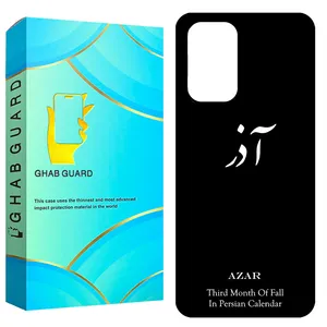 Ghab Guard GCHPF3 Cover For Xiaomi Poco F3 / Redmi K40 / Redmi K40 Pro / Redmi K40 Pro Plus / Mi 11i