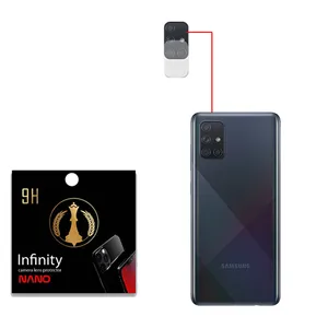 محافظ لنز دوربین اینفینیتی مدل NANO مناسب برای گوشی موبایل سامسونگ Galaxy M31S