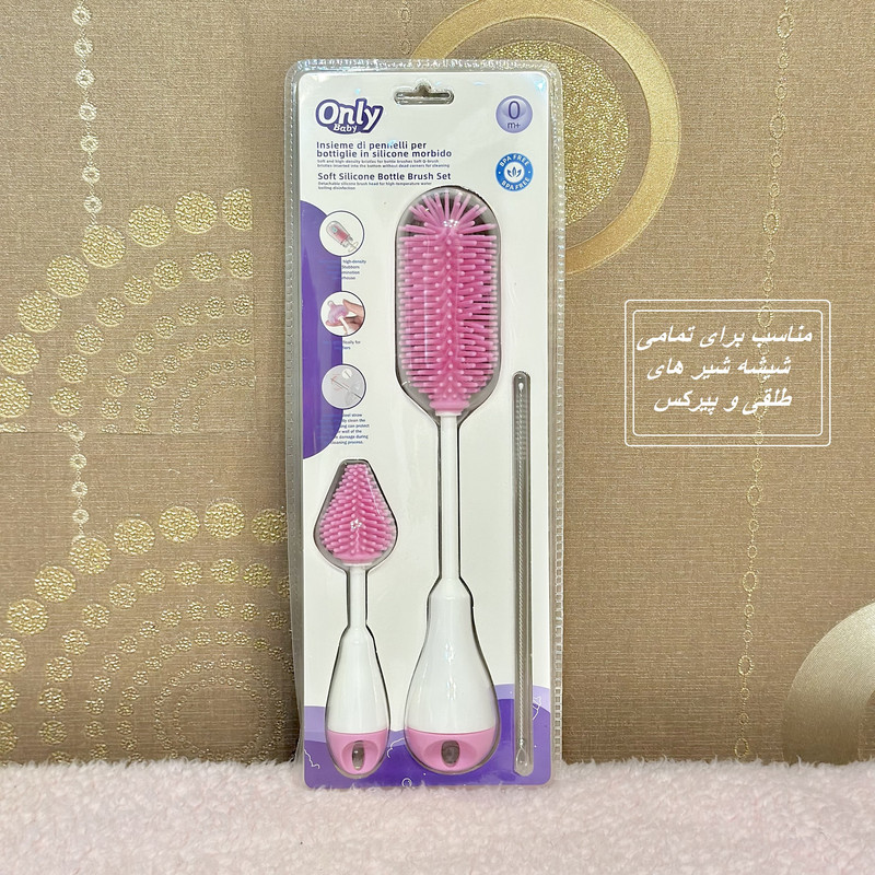 برس شیشه شوی  انلی بیبی مدل سیلیکونی بسته 3 عددی