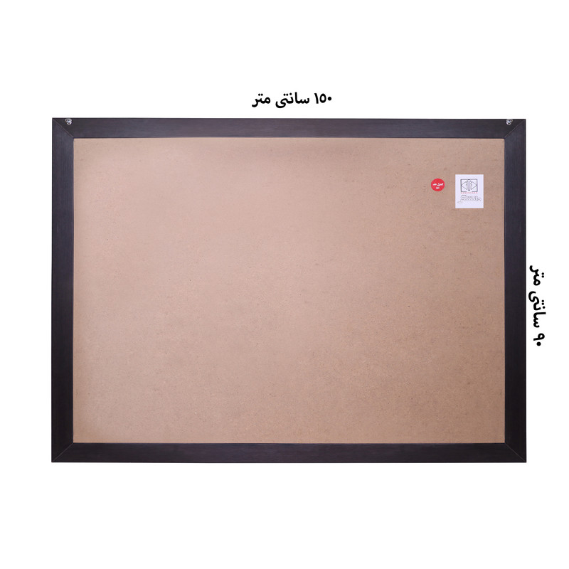 تابلو اعلانات دانشگر مدل گلکسی mdf سایز 150×90 سانتی متر
